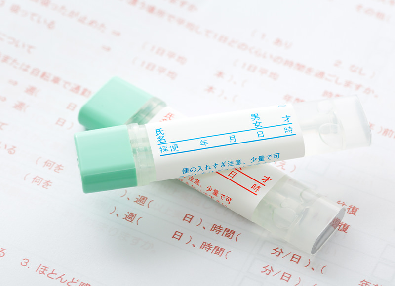 便潜血との違い