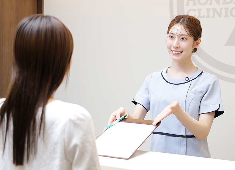 消化器専門外来について