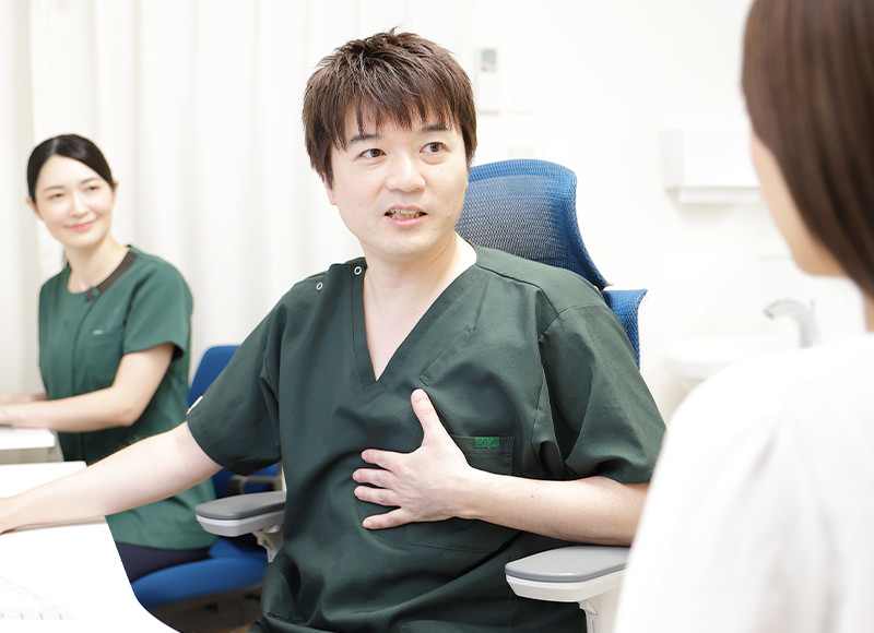 診察