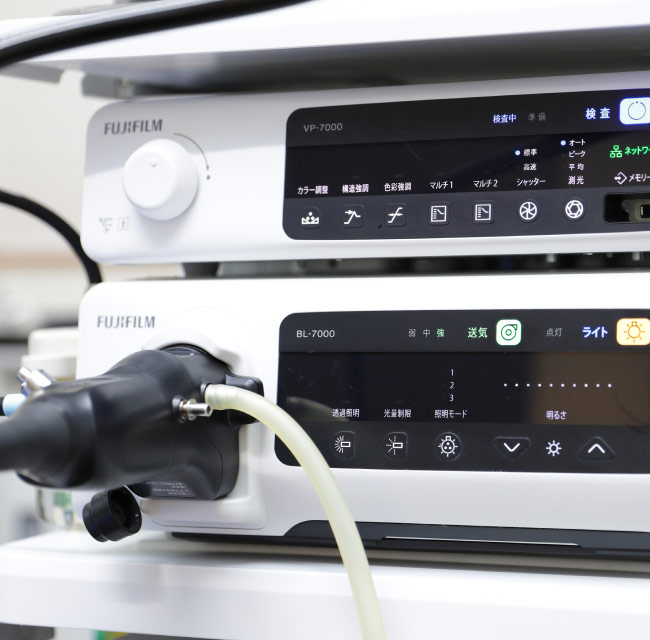 富士フィルム社の最新内視鏡機器を導入しています